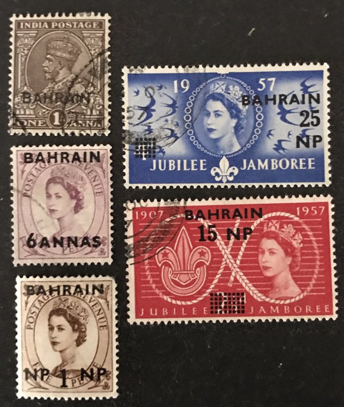 Worldwide Lot-Bahrain Used