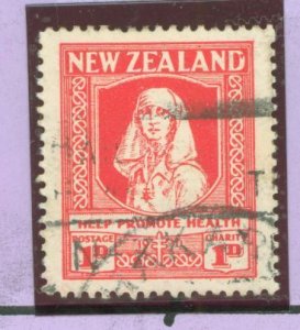 New Zealand #B2 Used Single