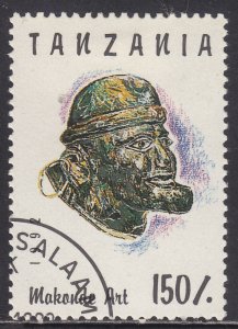 Tanzania 985F Makonde Face Art 1992