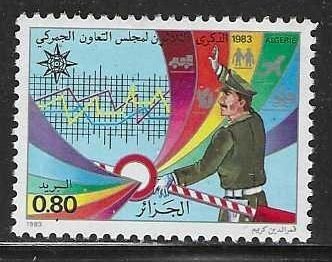 Algeria MNH sc# 714 Customs Council