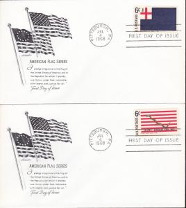 U.S. # 1345-1354, Historic Flags, Complete set, FDC