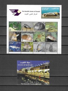 KUWAIT 2002 SG 1754/766 + MS1767 MNH Cat £44