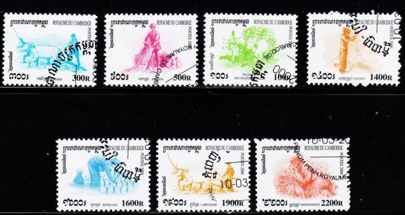 Cambodia - #1962 - 1968 Rice Growing (set of 7) - CTO