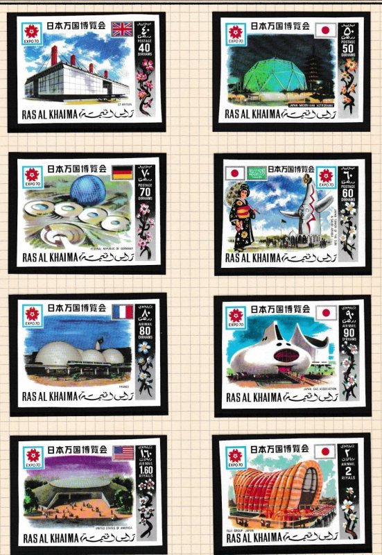 Ras Al Khaima # 313-328, Expo 70 Show Venues, IMPERF Set, Mint NH, 12 Cat/