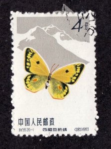 China PRC        661          used