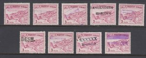 Bangladesh, Pakistan Sc 131 MNH. 1971 3p w/ Bangladesh local ovpts, 9 diff, F-VF