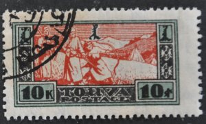 DYNAMITE Stamps: Tuva Scott #21 – USED