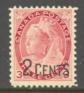 Canada Scott 88 Unused VLHOG - 1899 #78 Surcharged - SCV $32.50