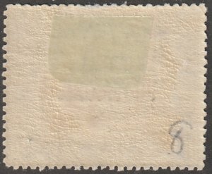 Nyassa stamp,  Scott#50,  mint,  hinged,  100 Reis, camels, overprint, #QN-50