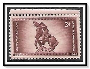 US #973 Rough Riders MNH