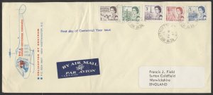 1967 #454-458 Centennial FDC Helicopter By Enstrom Cover New Westminster BC