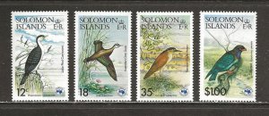 Solomon Islands Scott catalog #535-538 Mint NH