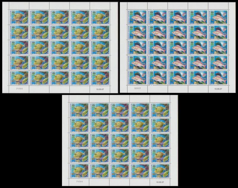 New Caledonia Fish Sheetlet of 3 sheetlets of 25v each SG#1398-1400 MI#1416-1418