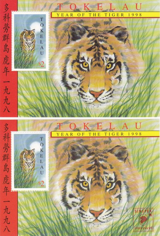 Tokelau # 252 & 252a, New Year, Year of the Tiger, 2 sheets,  NH, 1/2 Cat