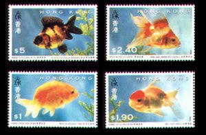 1993 HONG KONG GOLD FISH 4V STAMP