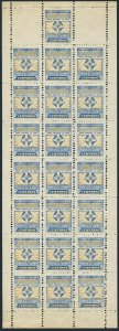 Colombia 509a sheet,MNH. Benevolent Association of Cundinamarca-75.1944.Arms.