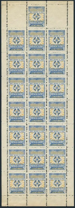 Colombia 509a sheet,MNH. Benevolent Association of Cundinamarca-75.1944.Arms.