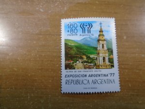 Argentina  #  B74  MNH