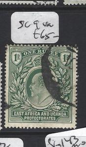 EAST AFRICA AND UGANDA  (P0205B) KE 1R  SG 9   VFU 