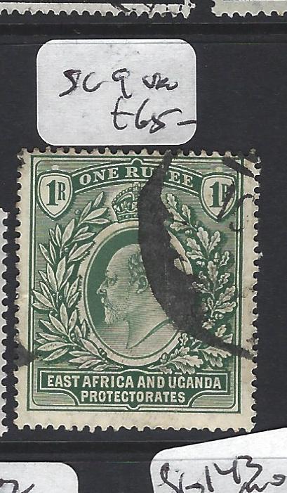 EAST AFRICA AND UGANDA  (P0205B) KE 1R  SG 9   VFU