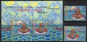 Hong Kong (2001) #938-9, 939a MNH