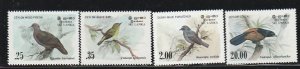 SRI LANKA #691-4  MINT NEVER HINGED COMPLETE