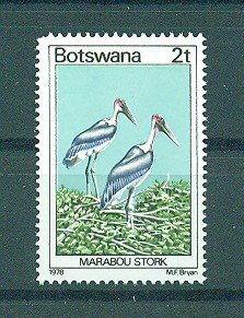 Botswana sc# 199 (3) mnh cat value $1.20