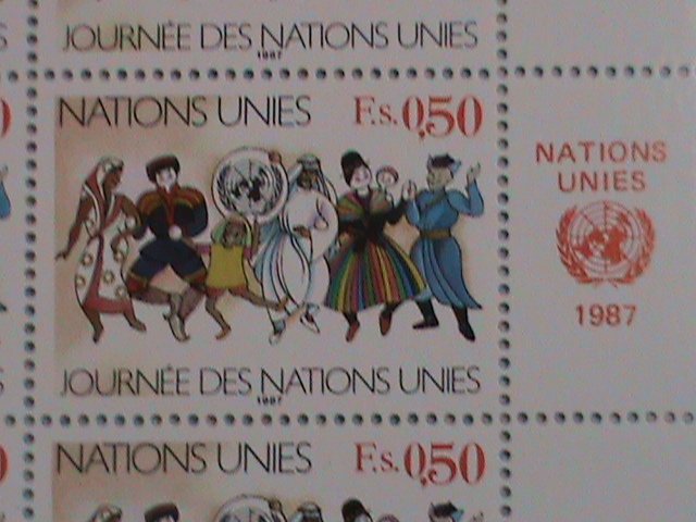 UNITED NATION STAMPS-1987-SC #159-MULTI NATIONAL  PEOPLE IN VARIOUS OCCUPATION-