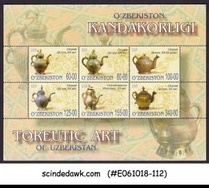 UZBEKISTAN - 2005 TOREUTIC ART / KETTLE - MINIATURE SHEET MNH