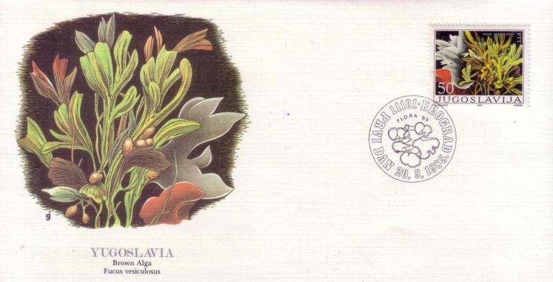 Yugoslavia FDC SC# 1750 Brown Alga L386