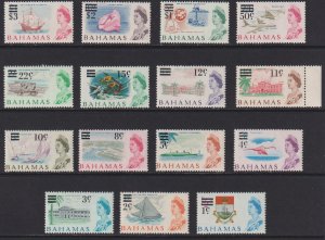 1966 Bahamas Queen Elizabeth portrait surcharge set MNH Sc# 230 / 244  $24.65 #1