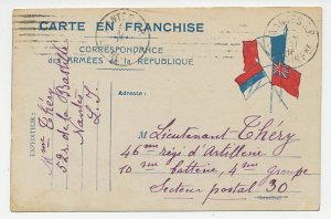 Military Service Card France 1916 Flags - Allies postcard - France - GB / UK - 