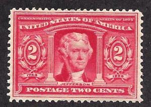 324 Mint,OG,H.. SCV $25.00