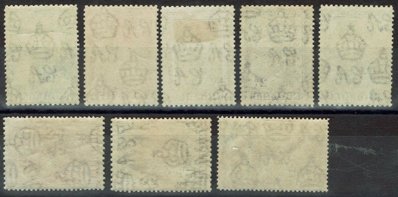 NIGERIA 1936 KGV PICTORIAL RANGE TO 2/6 */**