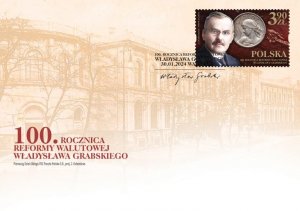 Poland 2024 FDC Stamps Coins Monetary Reform Prime Minister