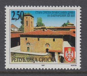 Bosnia and Herzegovina Serb Admin 51 MNH VF