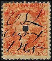 R15c Used... SCV $65.00... Double Transfer