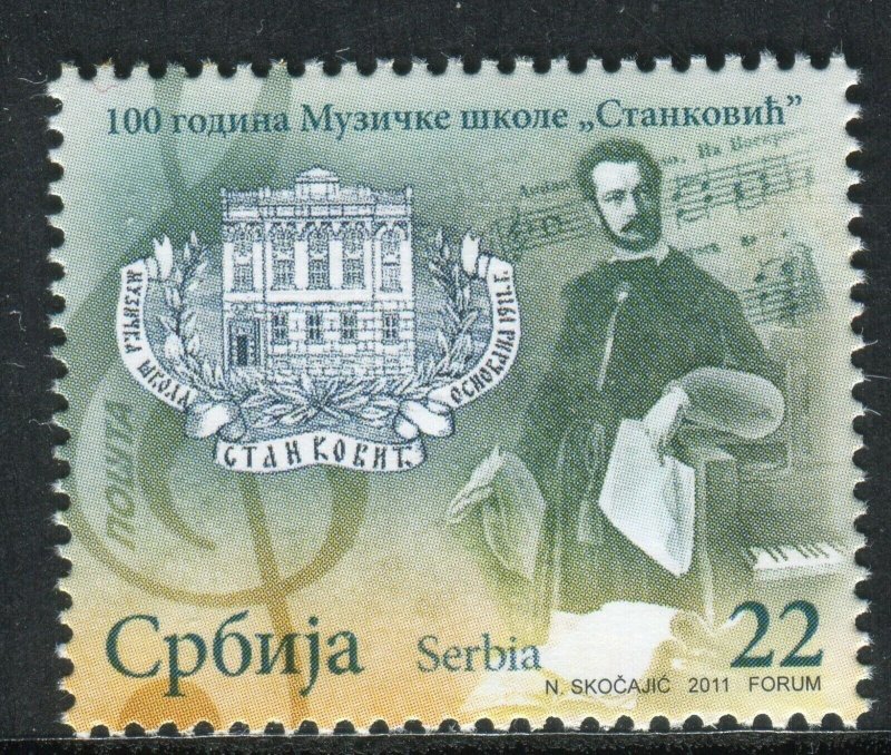 0382 SERBIA 2011 - 100 Years of the Music School Stankovic - MNH Set