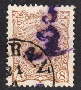 Iran Scott 168 VF used. Lot # B.  FREE...