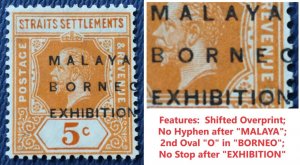 MALAYA BORNEO EXHIBITION MBE shifted opt STRAITS 5c NO HYPHEN+FEATURES LH SG#243