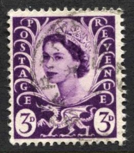 STAMP STATION PERTH Wales #1 QEII Definitive Used 1958-1967