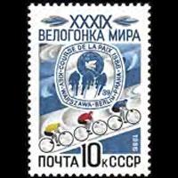 RUSSIA 1986 - Scott# 5453 World Cycle Race Set of 1 NH