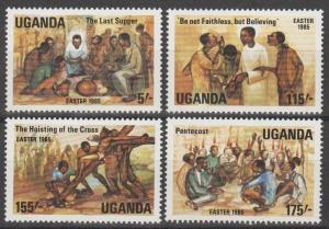 Uganda #443-6  MNH F-VF CV $6.10 (SU1107)