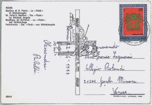 30089 VATICAN : POSTAL HISTORY POSTCARD : beautiful 1973 ANNULMENT-