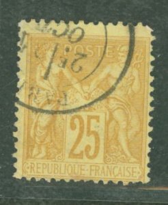 France #99 Used Single