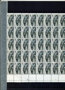 CANAL ZONE 1962 Thatcher Ferry Bridge 4c MNH Block of 40 Stamps(FY 913