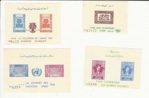 Afghanistan, Postage Stamp, #471b, 477a, 483a, 485a Mint NH, 1960, JFZ