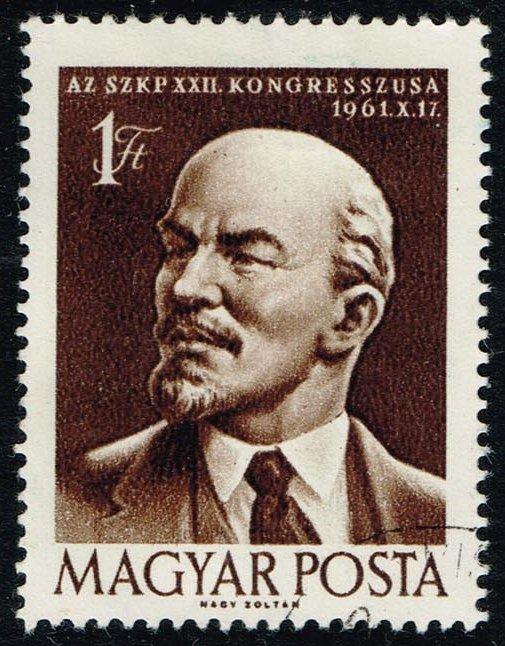 Hungary #1417 Lenin; CTO (0.25)