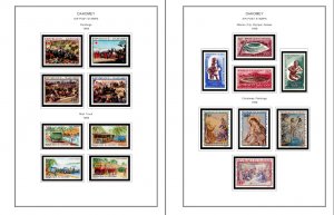 COLOR PRINTED DAHOMEY 1899-1975 STAMP ALBUM PAGES (98 illustrated pages)