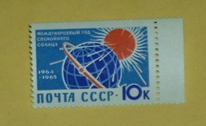 Russia - 2841 - Earth and Sun, MNH. SCV- $0.45